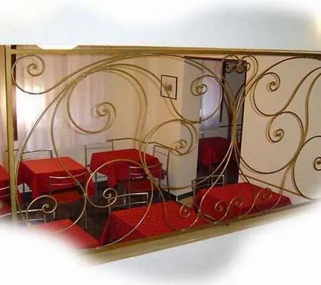 巴托洛梅奥酒店 酒店 2*