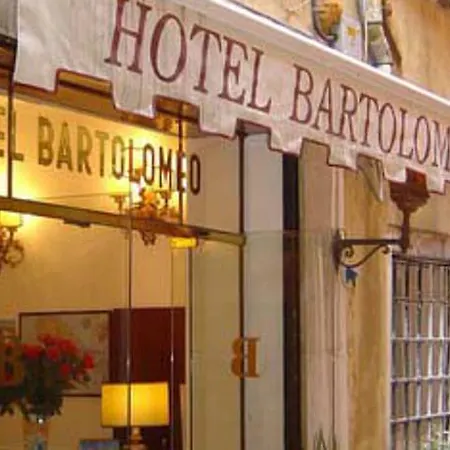 バルトロメオ ヴェネツィア