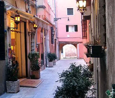 Bartolomeo Hotel Venecia