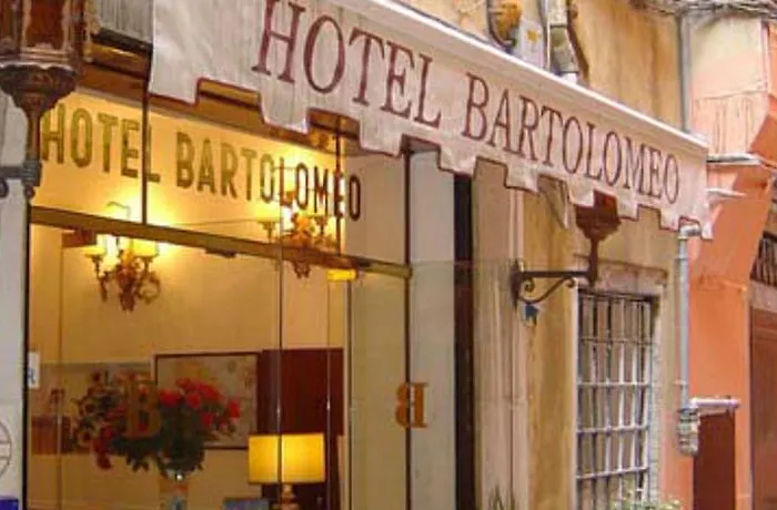 Bartolomeo البندقية